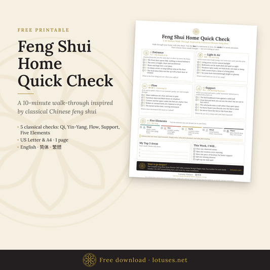 Feng Shui Home Quick Check: Free Printable Checklist